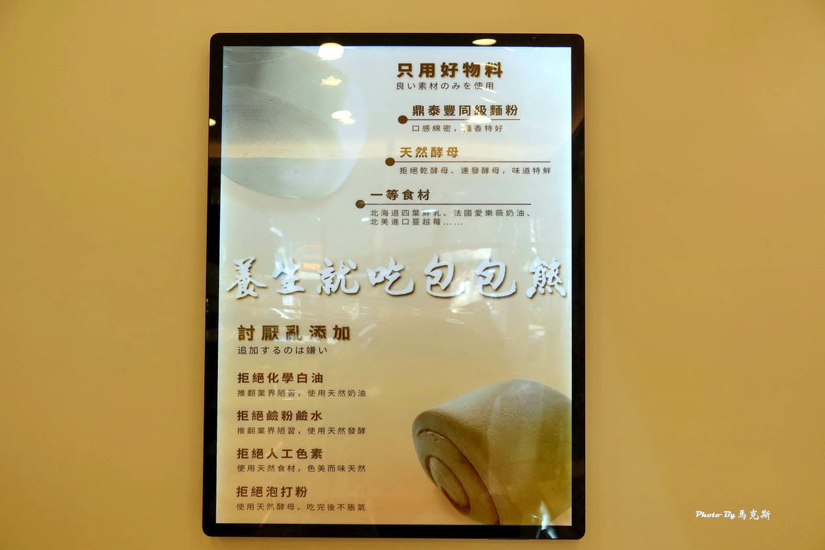 IMG_4019_調整大小.jpg IMG_4019_調整大小.jpg