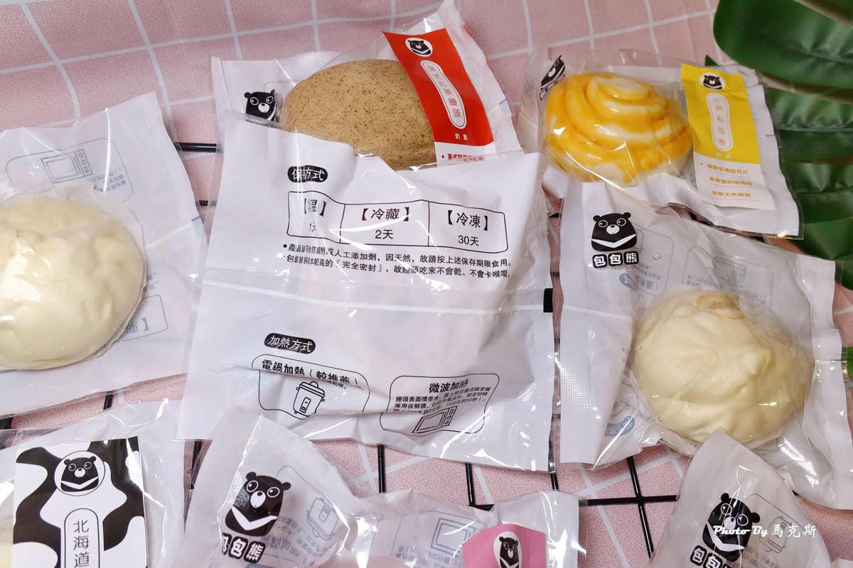 IMG_4060_調整大小.jpg IMG_4060_調整大小.jpg