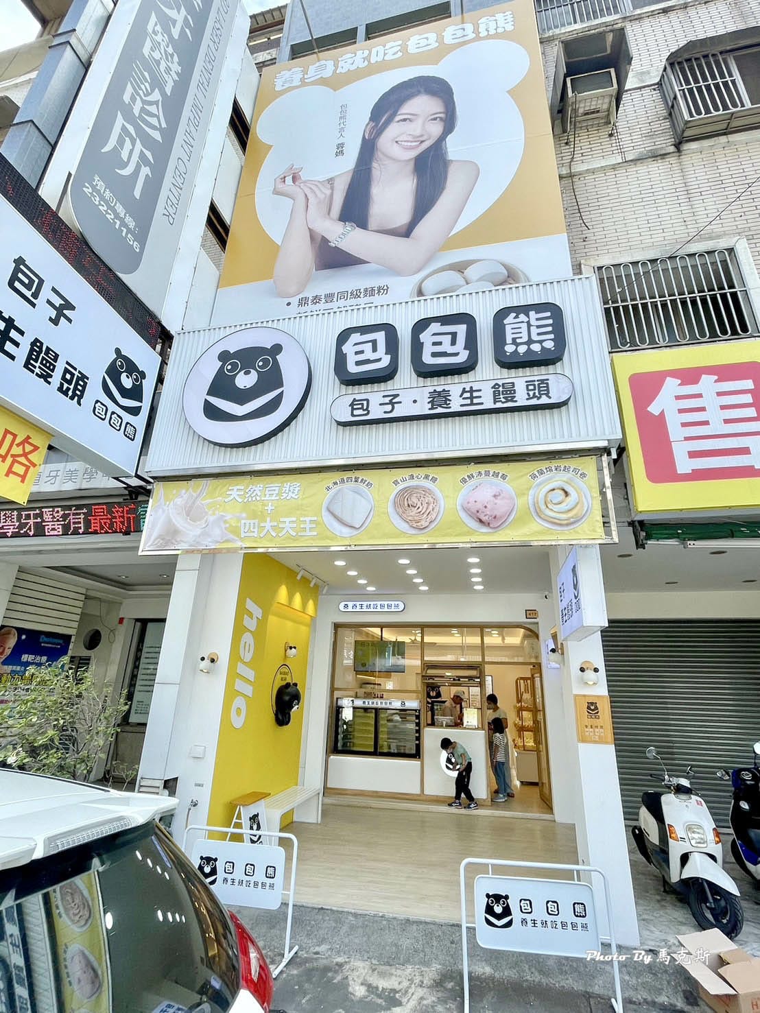 IMG_4003_調整大小.jpg IMG_4003_調整大小.jpg