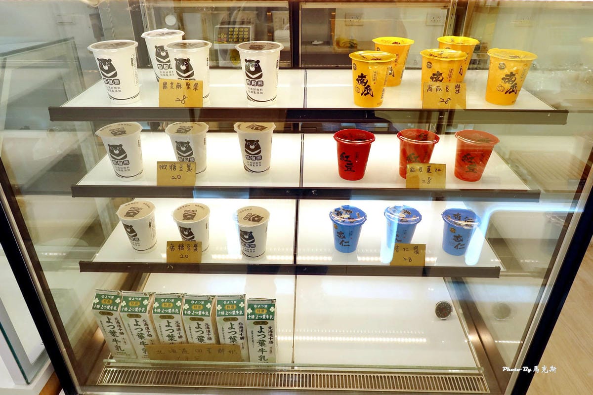 IMG_4040_調整大小.jpg IMG_4040_調整大小.jpg