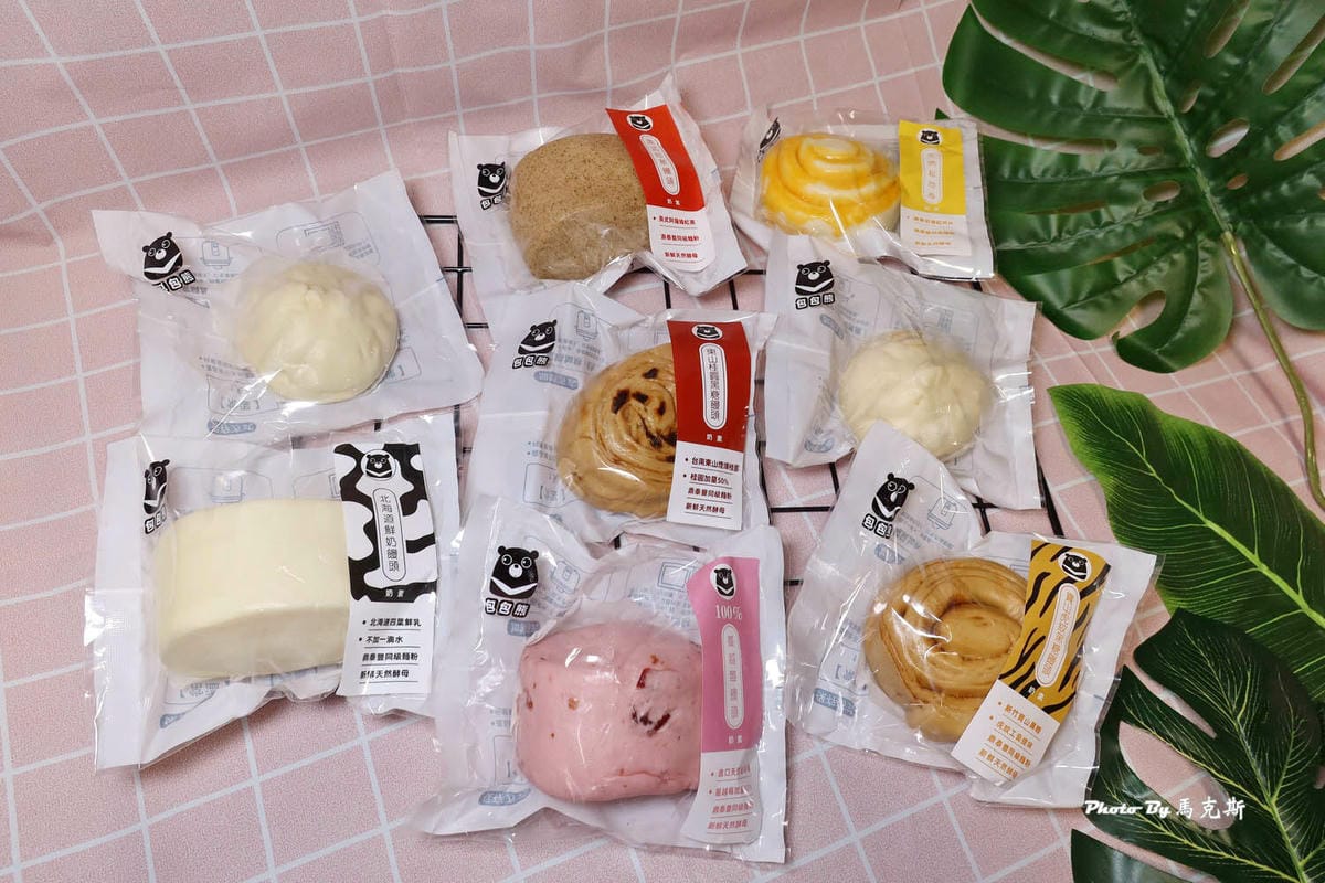 IMG_4050_調整大小.jpg IMG_4050_調整大小.jpg