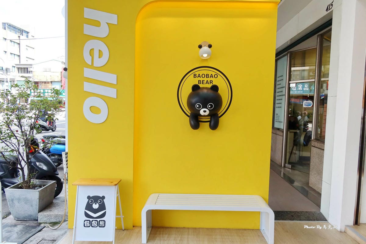 IMG_4010_調整大小.jpg IMG_4010_調整大小.jpg