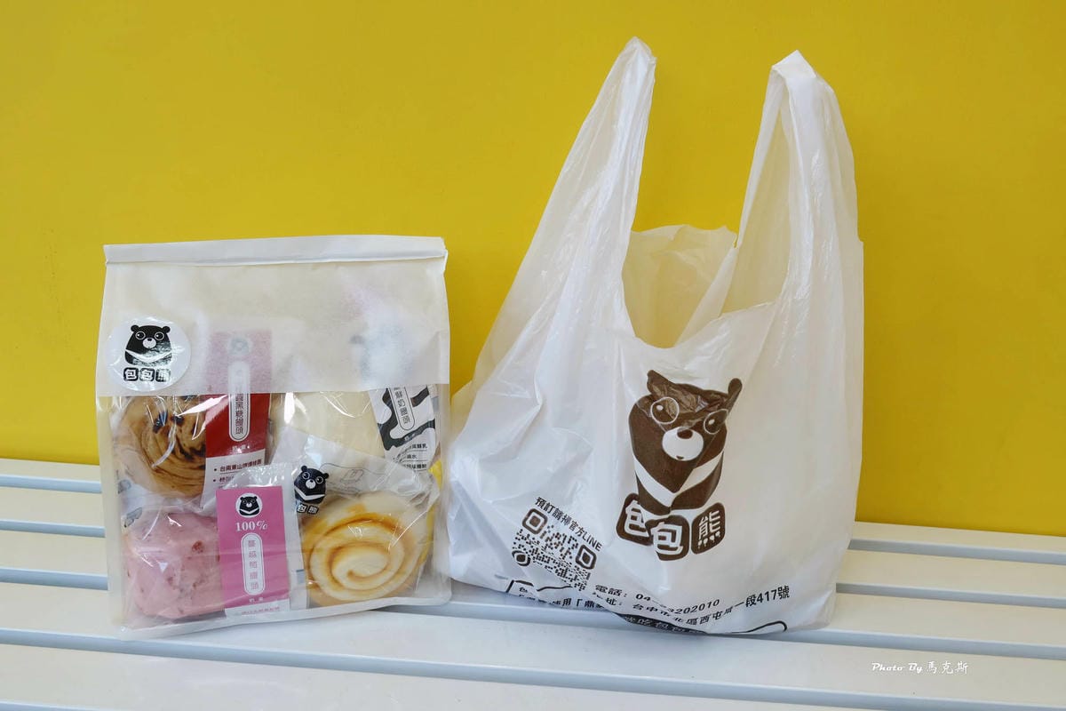 IMG_4045_調整大小.jpg IMG_4045_調整大小.jpg