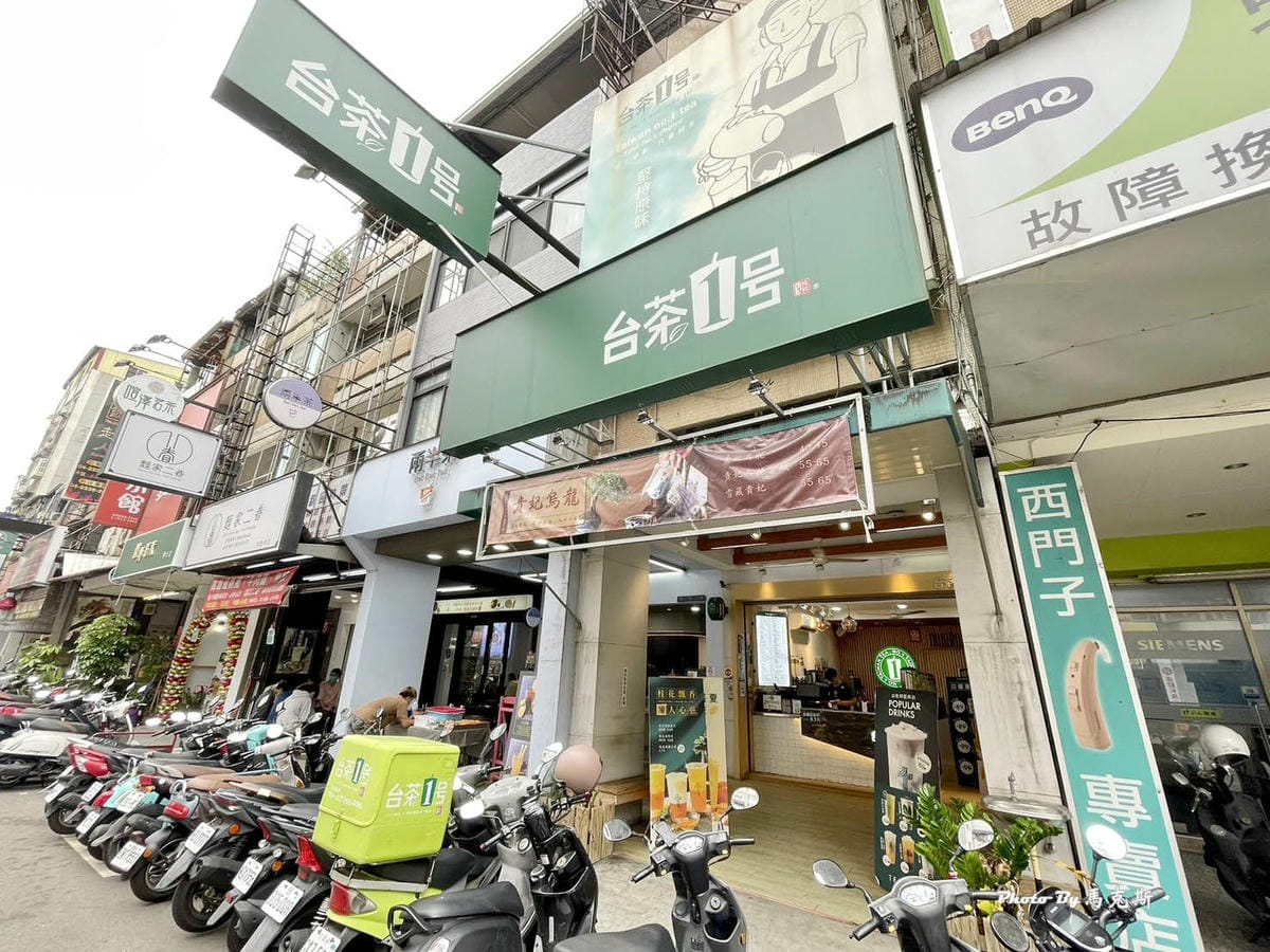 IMG_3210_調整大小 (2).jpg