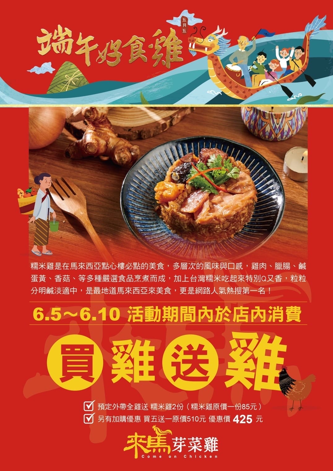 IMG_3830_調整大小.jpg IMG_3830_調整大小.jpg