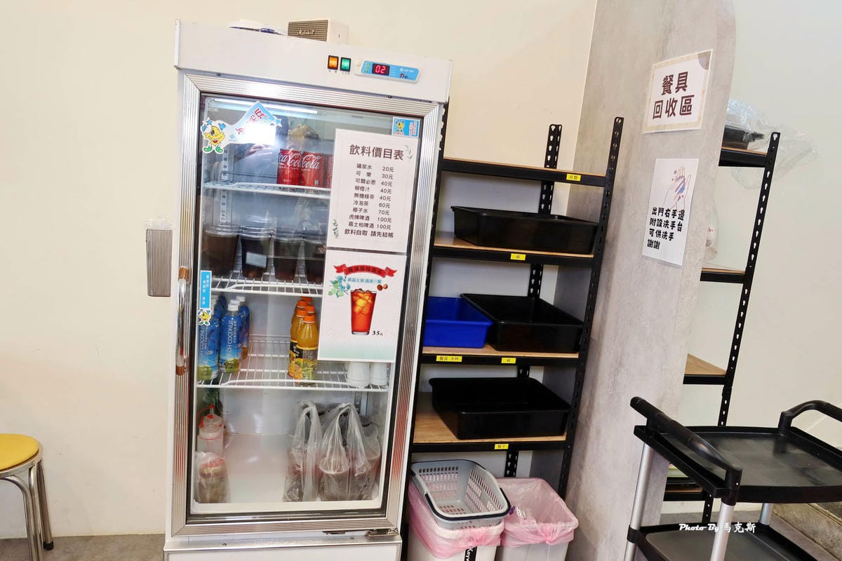 IMG_3840_調整大小.jpg IMG_3840_調整大小.jpg