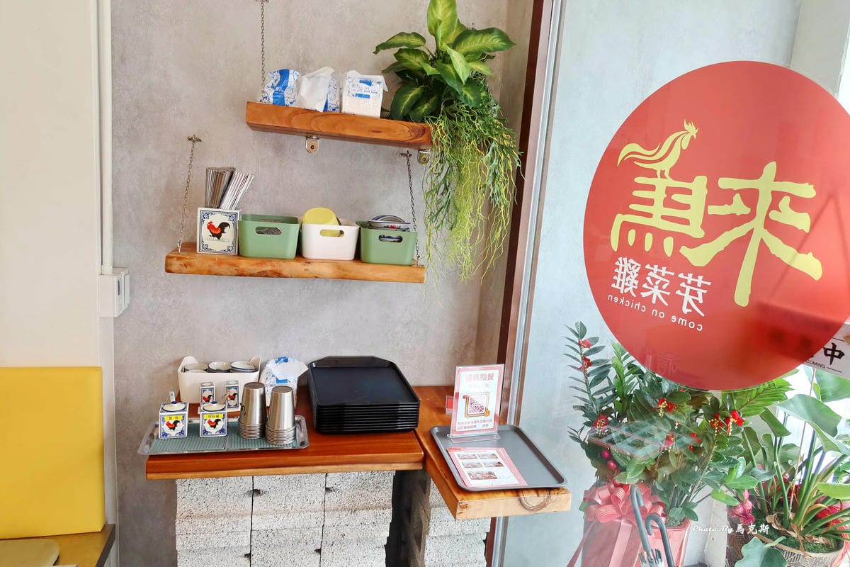 IMG_3836_調整大小.jpg IMG_3836_調整大小.jpg