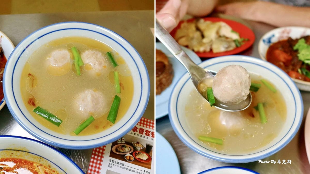 IMG_3894_調整大小.jpg IMG_3894_調整大小.jpg