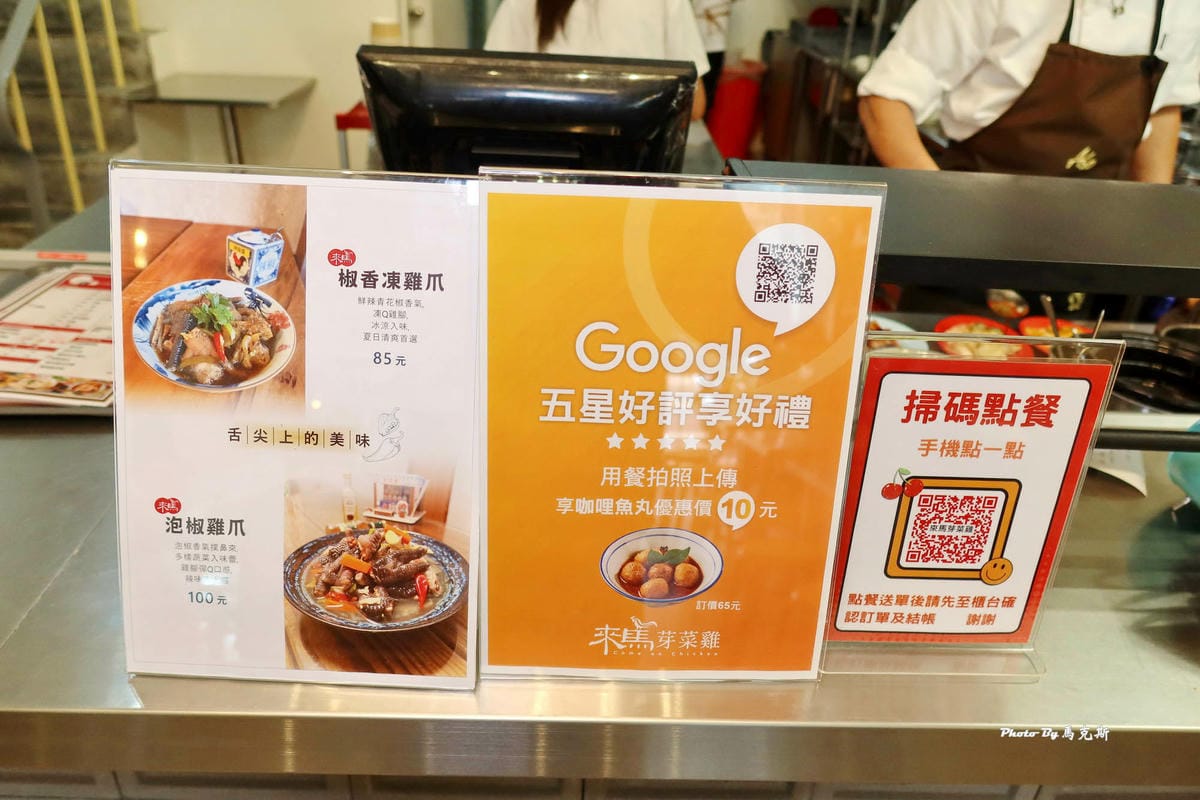 IMG_3829_調整大小.jpg IMG_3829_調整大小.jpg