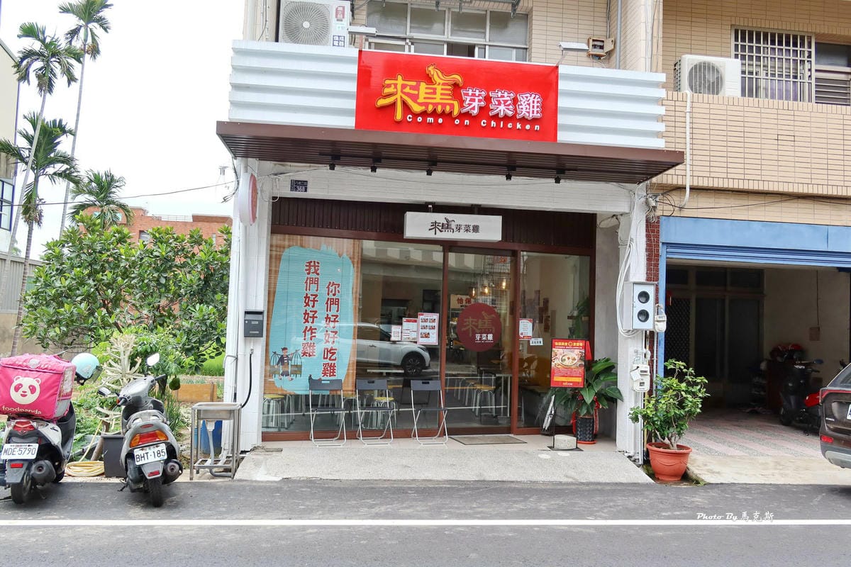 IMG_3810_調整大小.jpg IMG_3810_調整大小.jpg