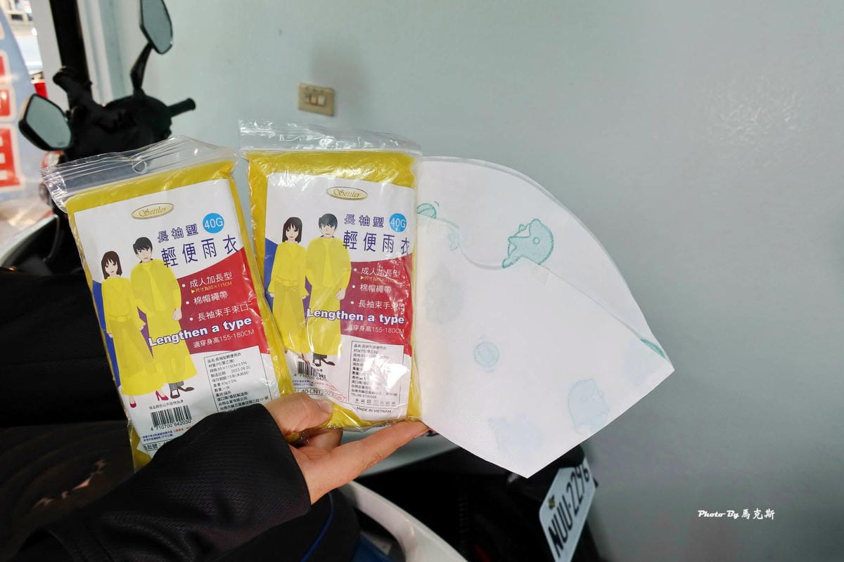 IMG_2643_調整大小.jpg IMG_2643_調整大小.jpg