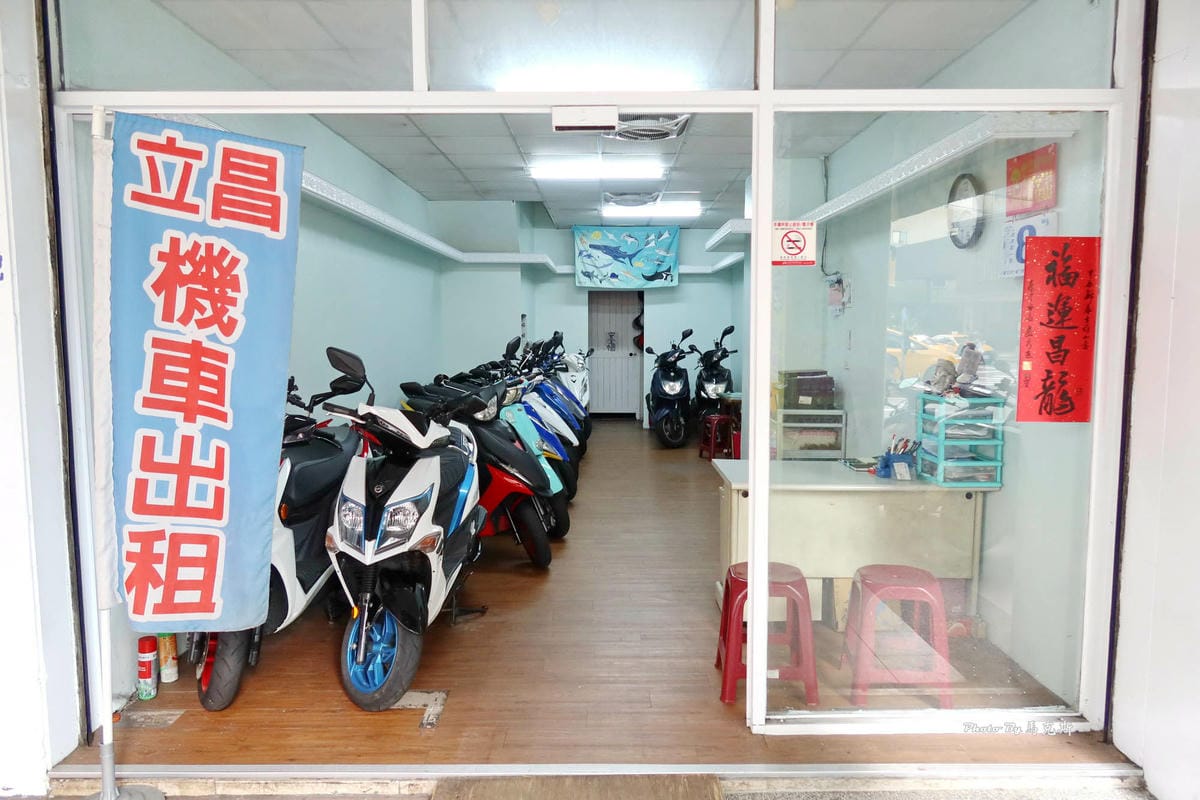 IMG_2616_調整大小.jpg IMG_2616_調整大小.jpg