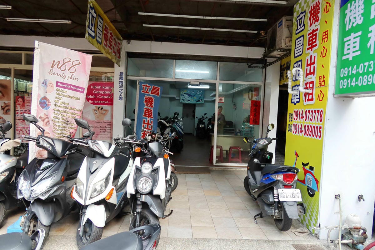 IMG_2614_調整大小.jpg IMG_2614_調整大小.jpg