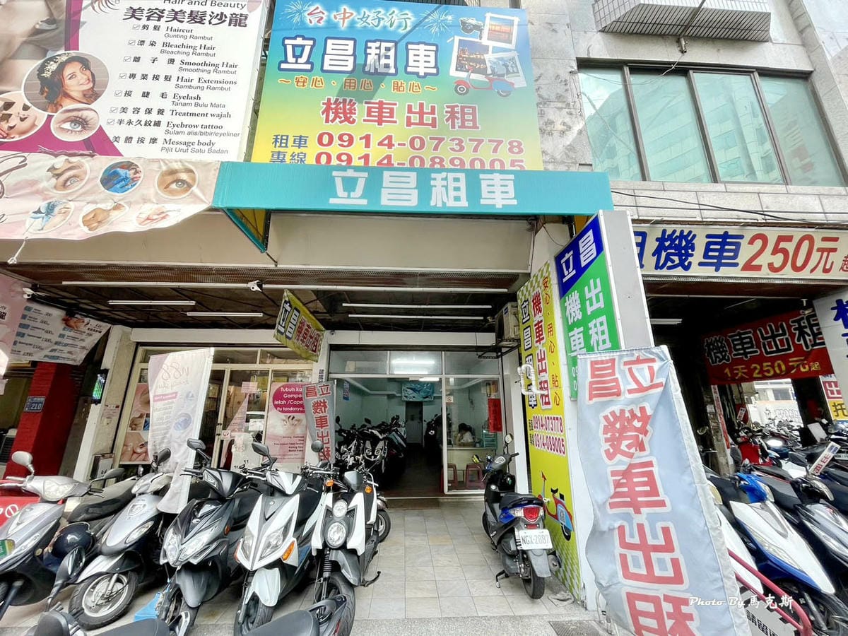 IMG_2610_調整大小.jpg IMG_2610_調整大小.jpg