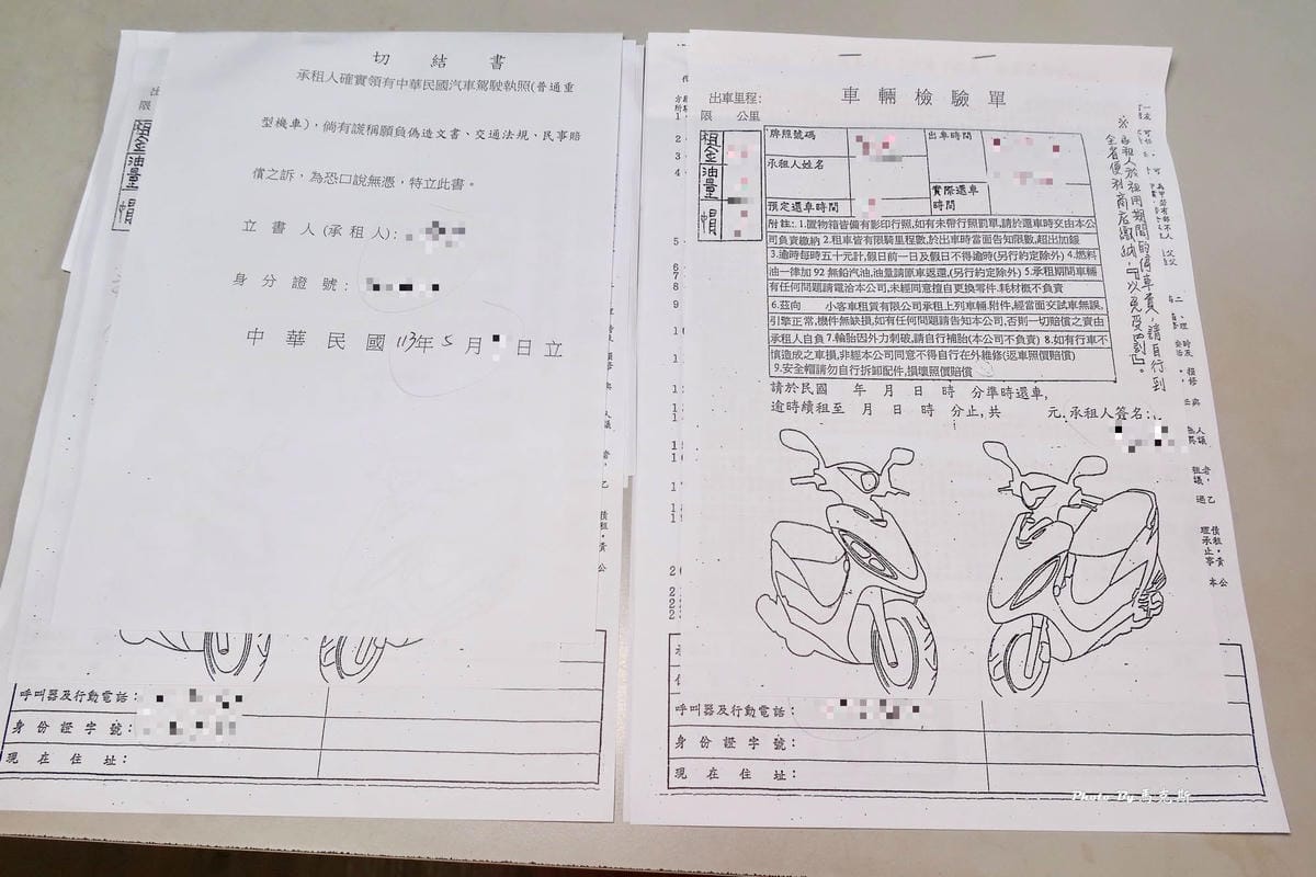 IMG_2630_調整大小.jpg IMG_2630_調整大小.jpg