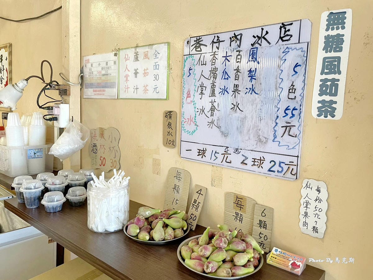 IMG_7336_調整大小.jpg IMG_7336_調整大小.jpg