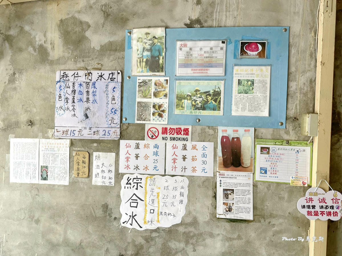 IMG_7333_調整大小.jpg IMG_7333_調整大小.jpg