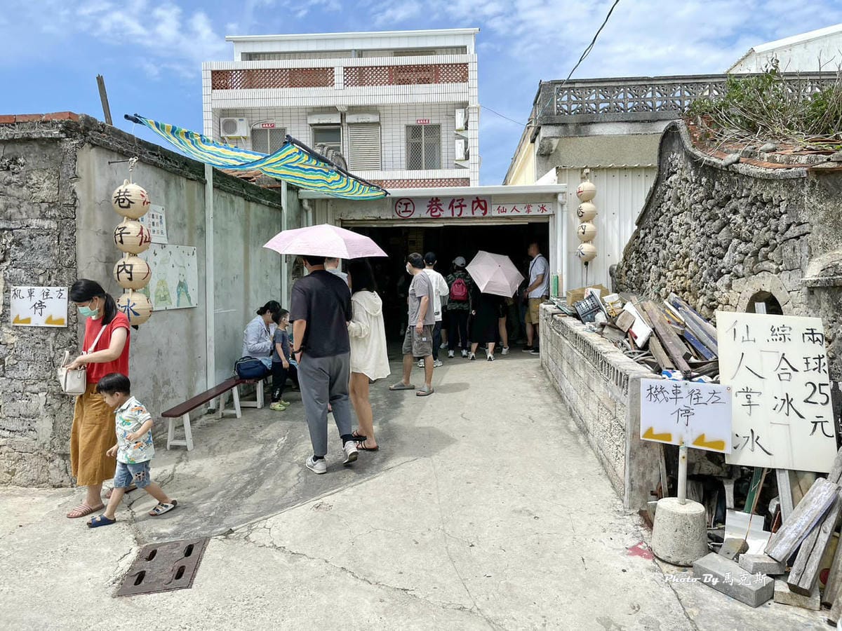 IMG_7327_調整大小.jpg IMG_7327_調整大小.jpg