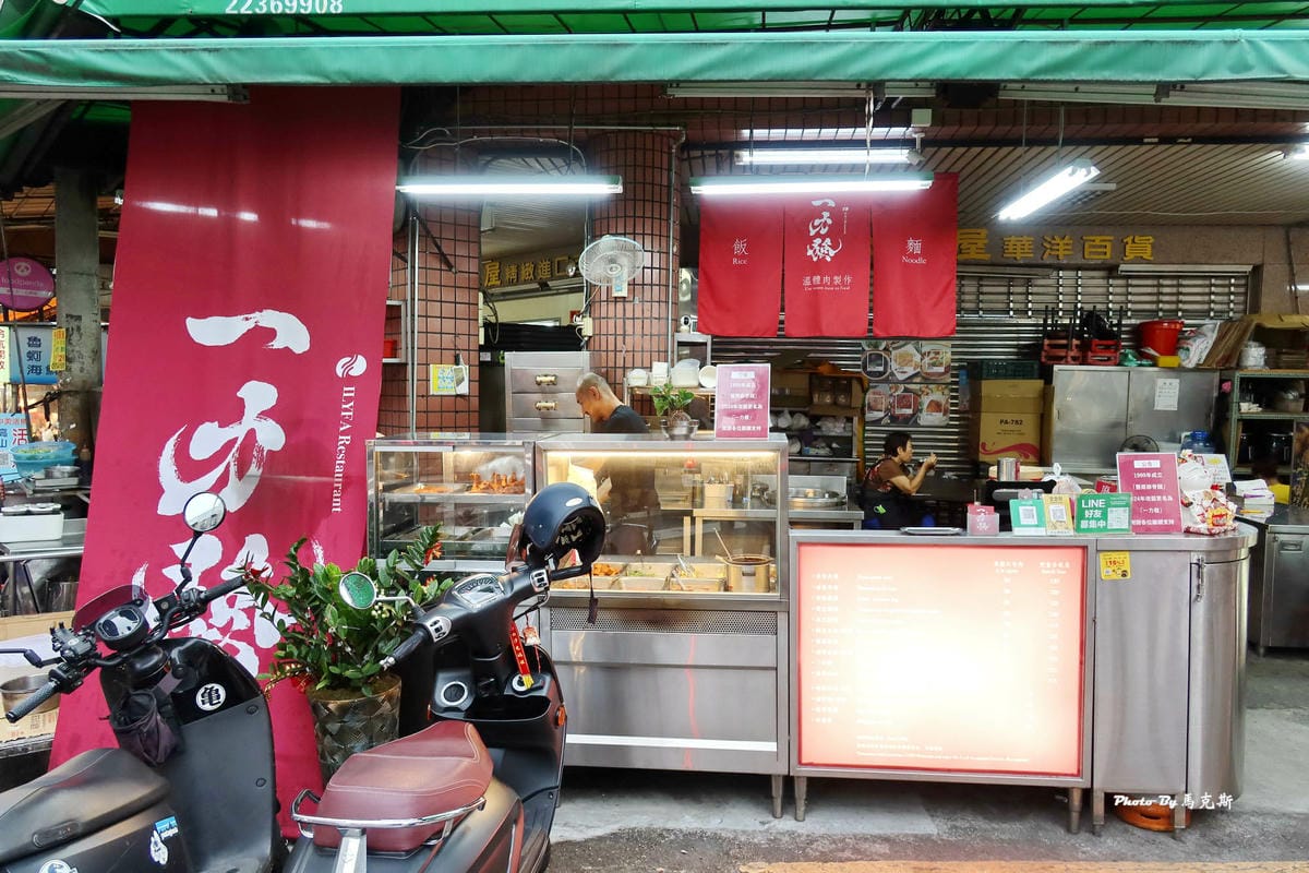 IMG_4103_調整大小.jpg IMG_4103_調整大小.jpg