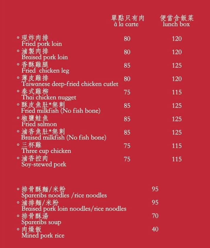 IMG_4110_調整大小.jpg IMG_4110_調整大小.jpg