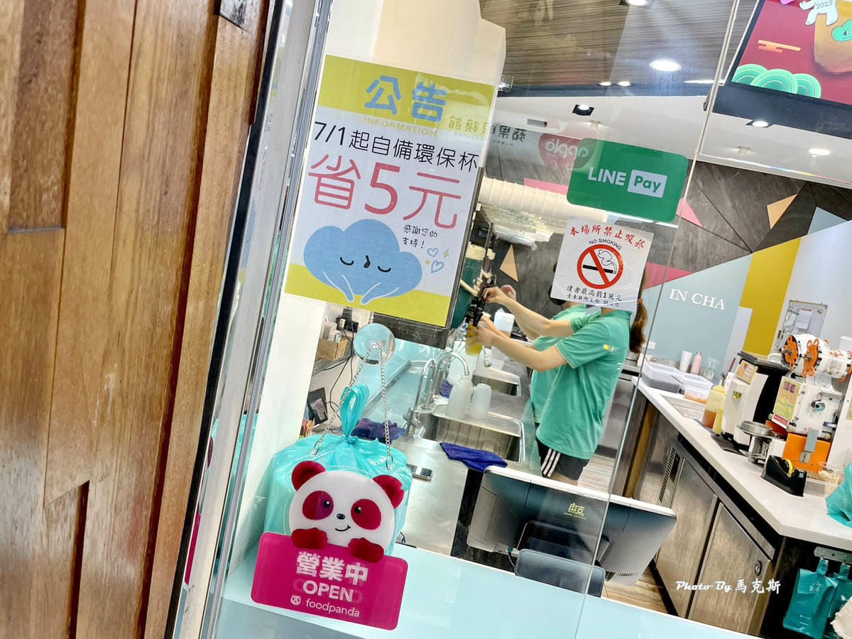 IMG_7324_調整大小.jpg IMG_7324_調整大小.jpg