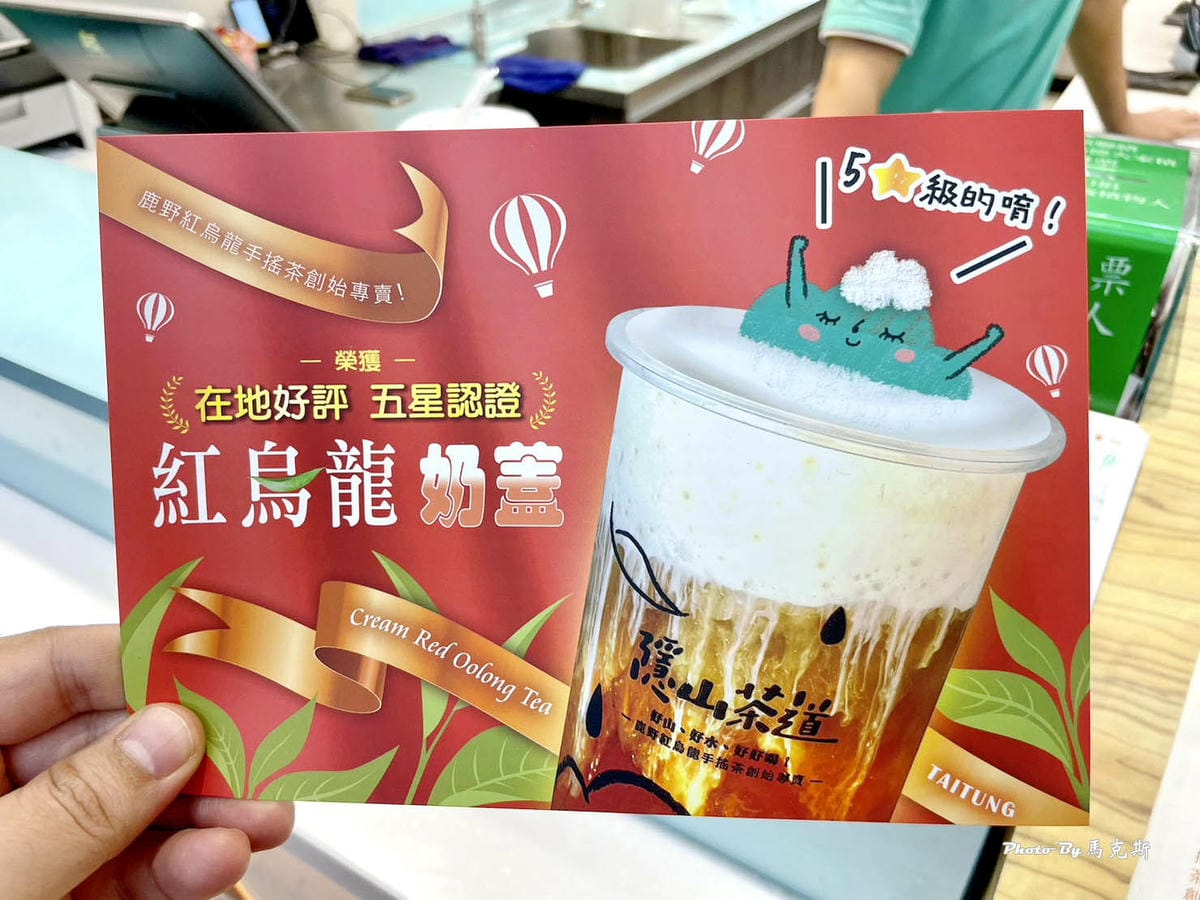 IMG_7317_調整大小.jpg IMG_7317_調整大小.jpg