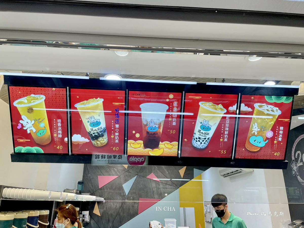 IMG_7313_調整大小.jpg IMG_7313_調整大小.jpg