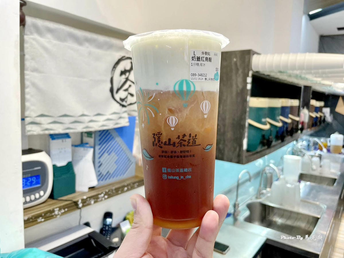 IMG_7333_調整大小.jpg IMG_7333_調整大小.jpg