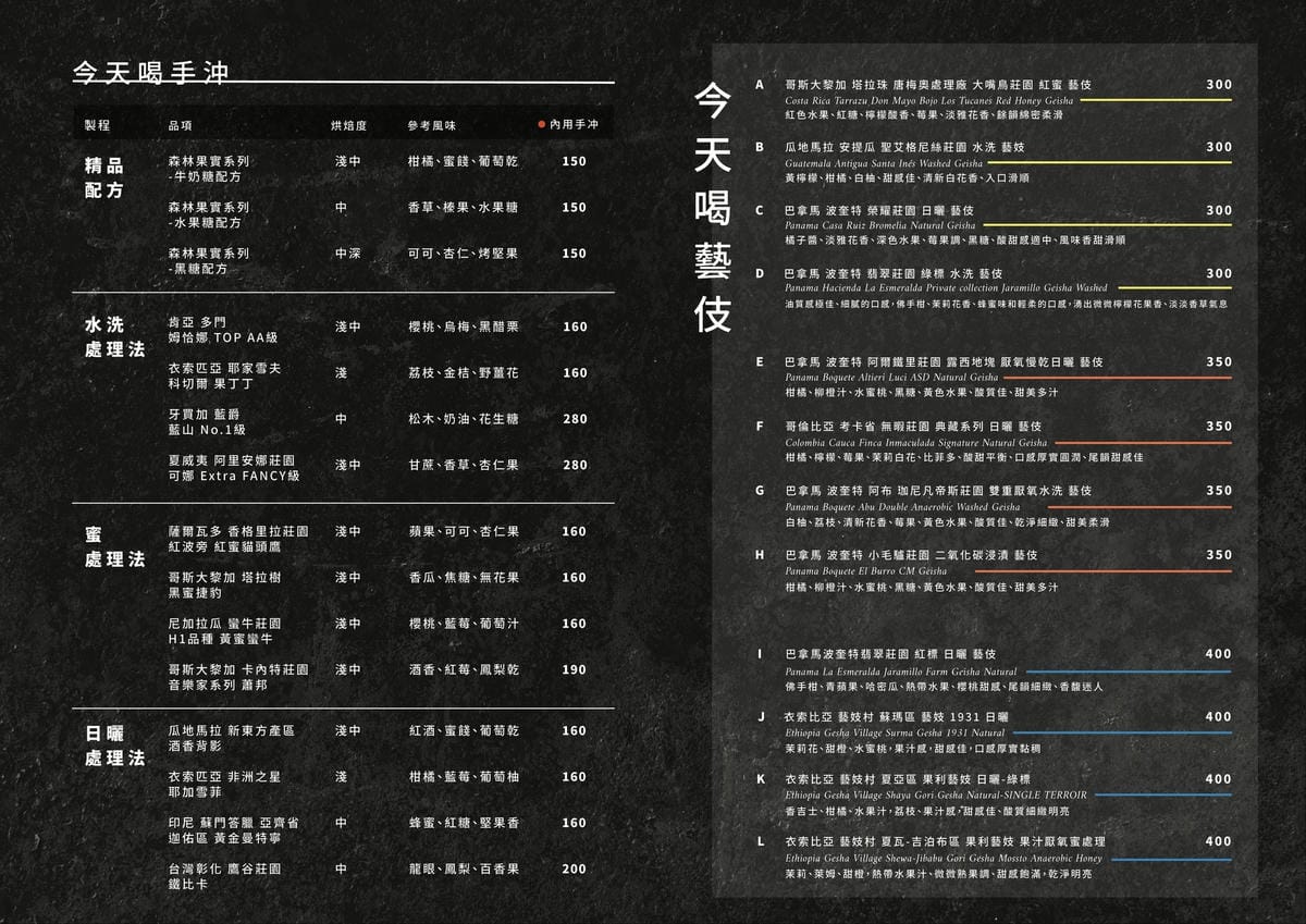 IMG_4340_調整大小.jpg IMG_4340_調整大小.jpg