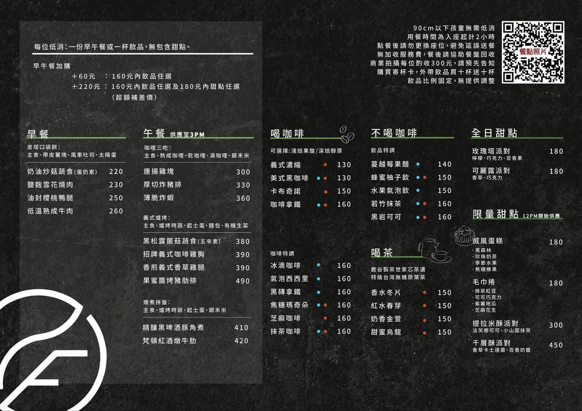 IMG_4336_調整大小.jpg IMG_4336_調整大小.jpg