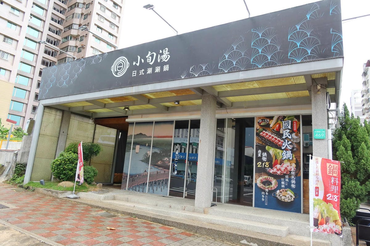 IMG_4510_調整大小.jpg IMG_4510_調整大小.jpg