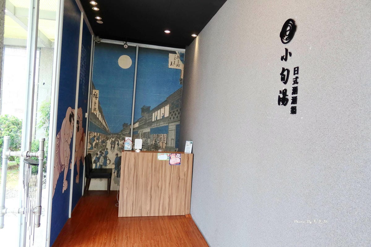 IMG_4513_調整大小.jpg IMG_4513_調整大小.jpg