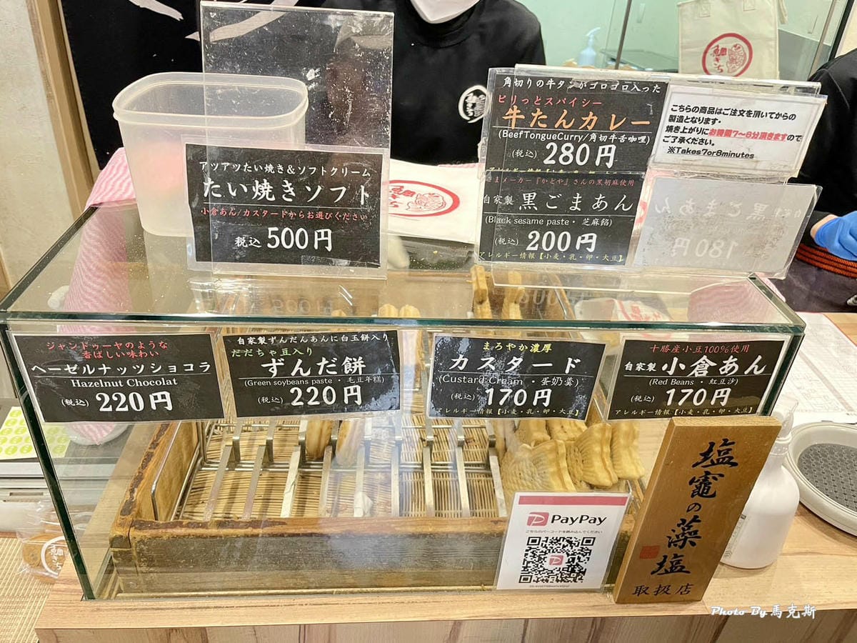 IMG_2324_調整大小.jpg IMG_2324_調整大小.jpg