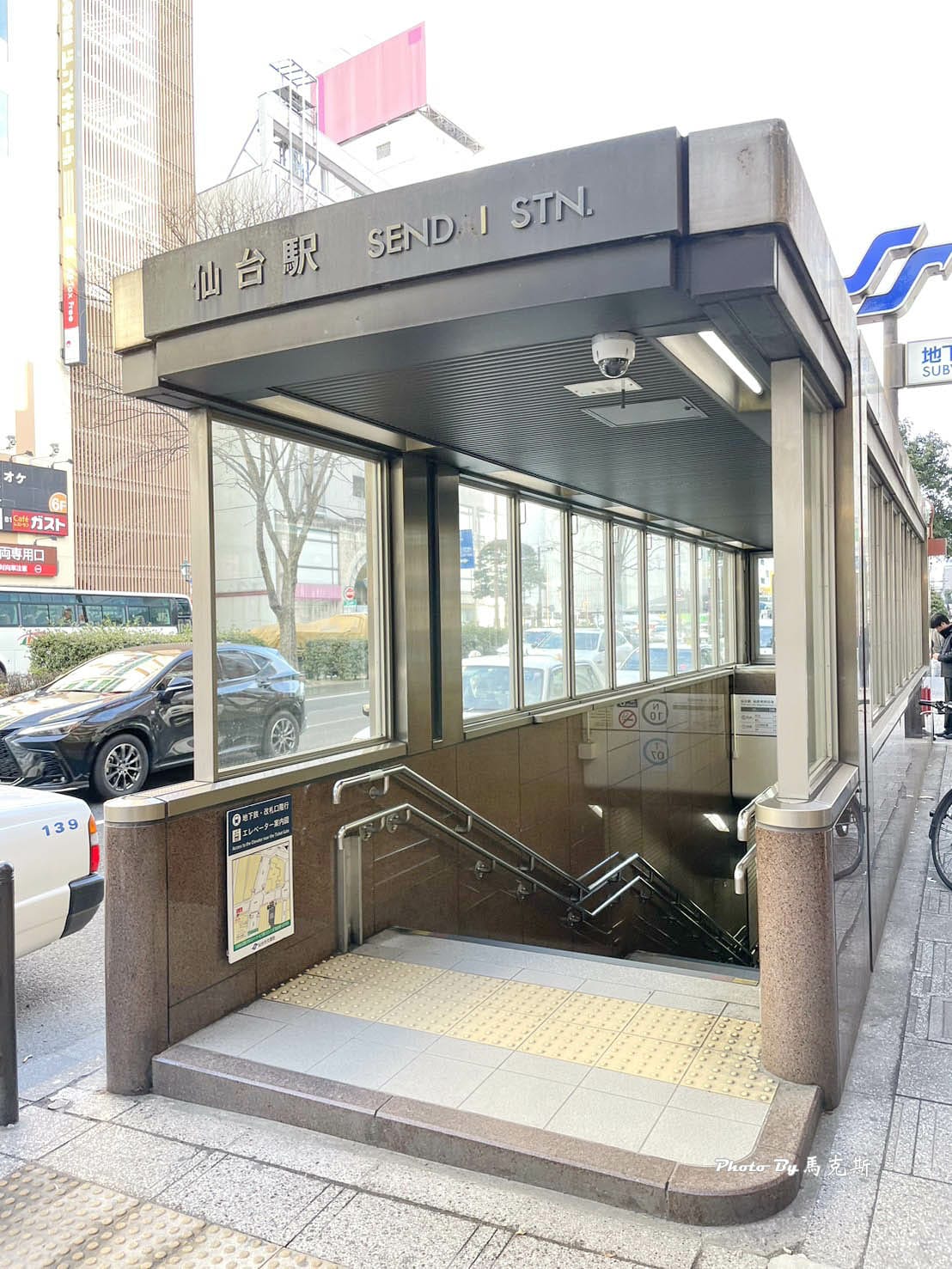 IMG_2313_調整大小.jpg IMG_2313_調整大小.jpg