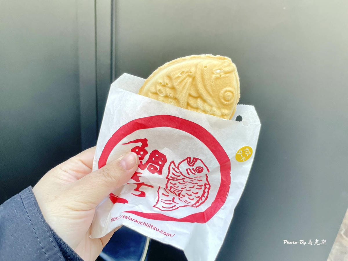 IMG_2344_調整大小.jpg IMG_2344_調整大小.jpg