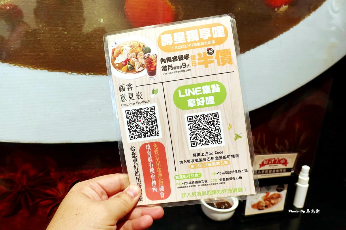 IMG_4140_調整大小.jpg IMG_4140_調整大小.jpg