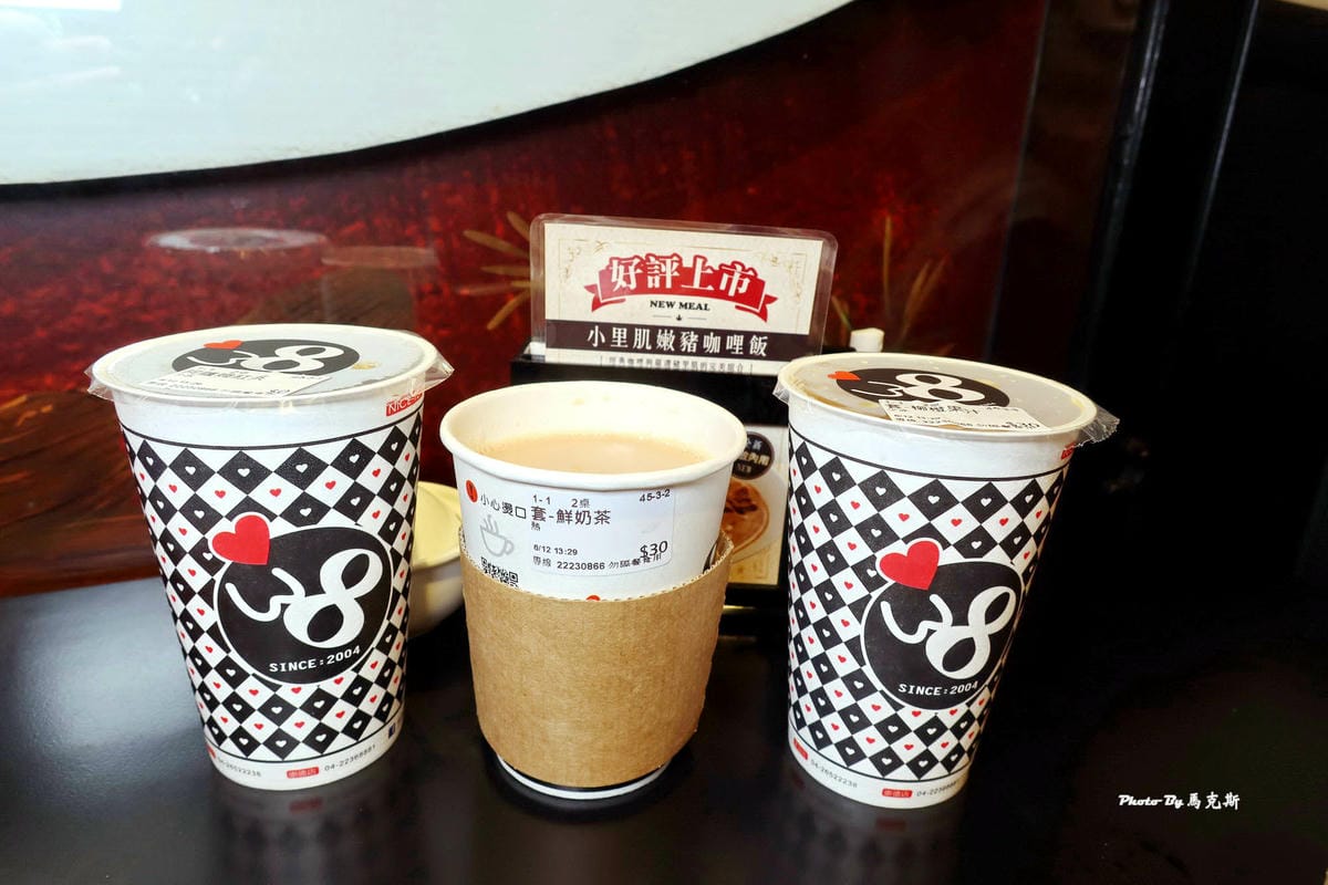 IMG_4230_調整大小 (2).jpg IMG_4230_調整大小 (2).jpg