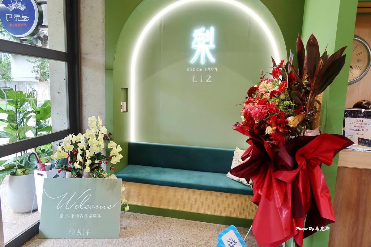 IMG_4113_調整大小.jpg IMG_4113_調整大小.jpg