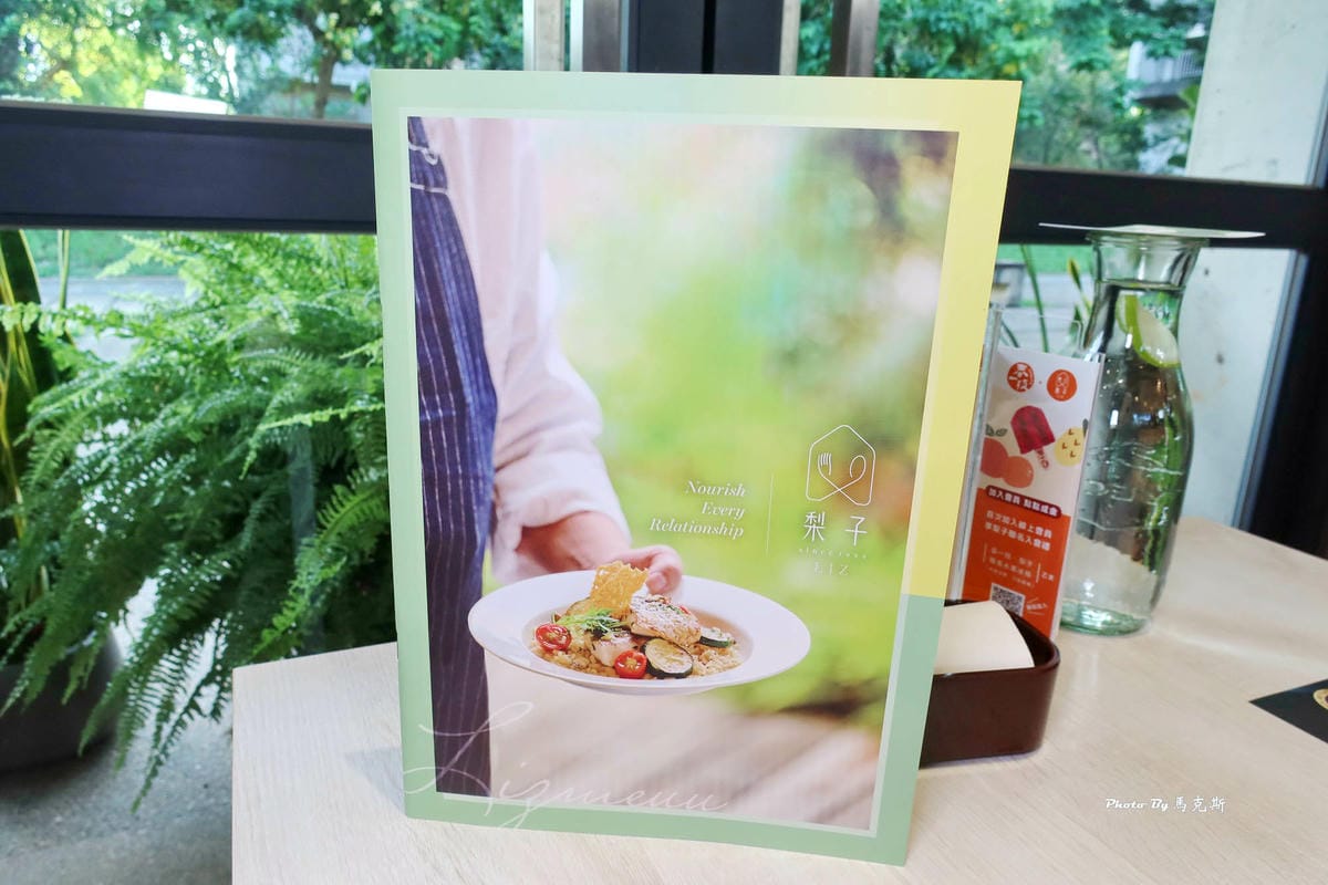 IMG_4137_調整大小.jpg IMG_4137_調整大小.jpg