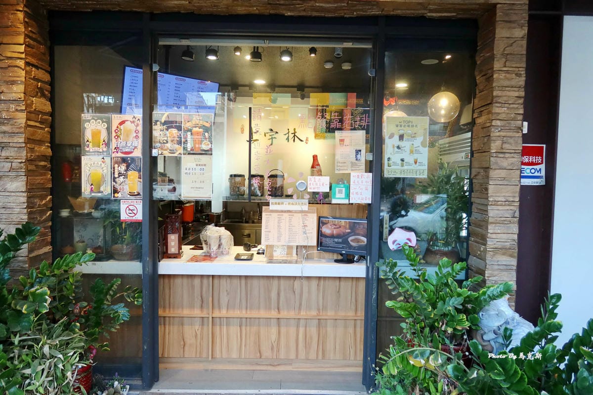 IMG_4507_調整大小.jpg IMG_4507_調整大小.jpg