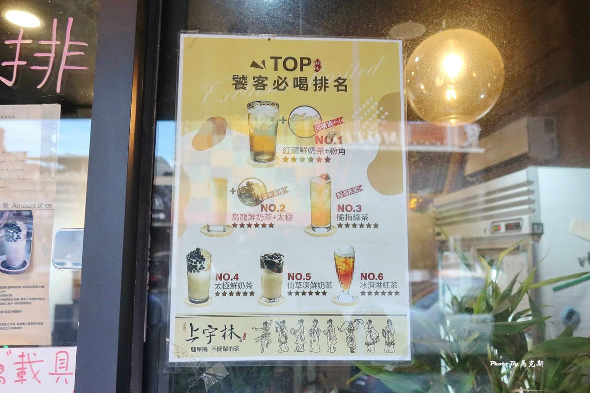 IMG_4517_調整大小.jpg IMG_4517_調整大小.jpg