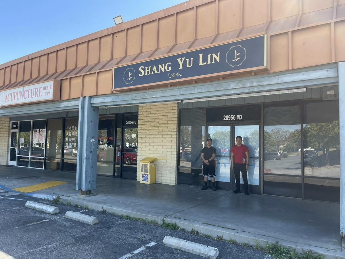 上宇林台中大里永隆店|大里美食推薦:連鎖好喝手搖飲 新品飲料 上宇林台中大里永隆店|大里美食推薦:連鎖好喝手搖飲 新品飲料