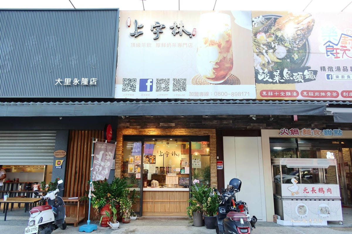 IMG_4505_調整大小.jpg IMG_4505_調整大小.jpg