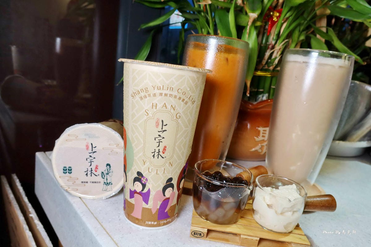 IMG_4547_調整大小 (3).jpg IMG_4547_調整大小 (3).jpg