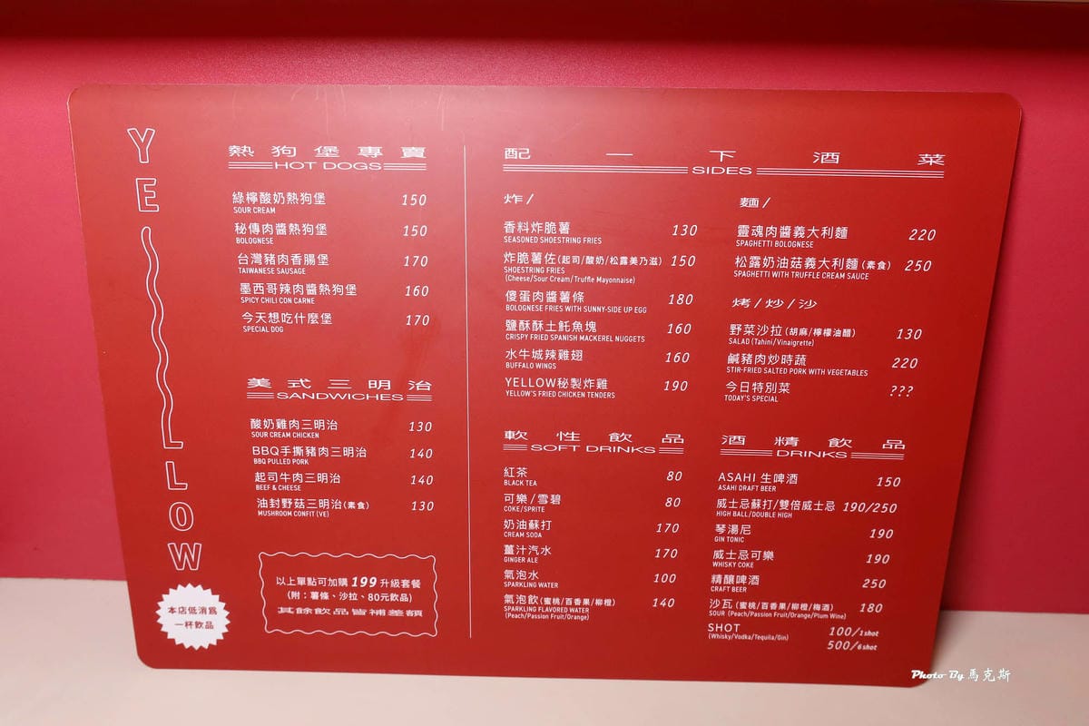 IMG_4424_調整大小 (2).jpg IMG_4424_調整大小 (2).jpg