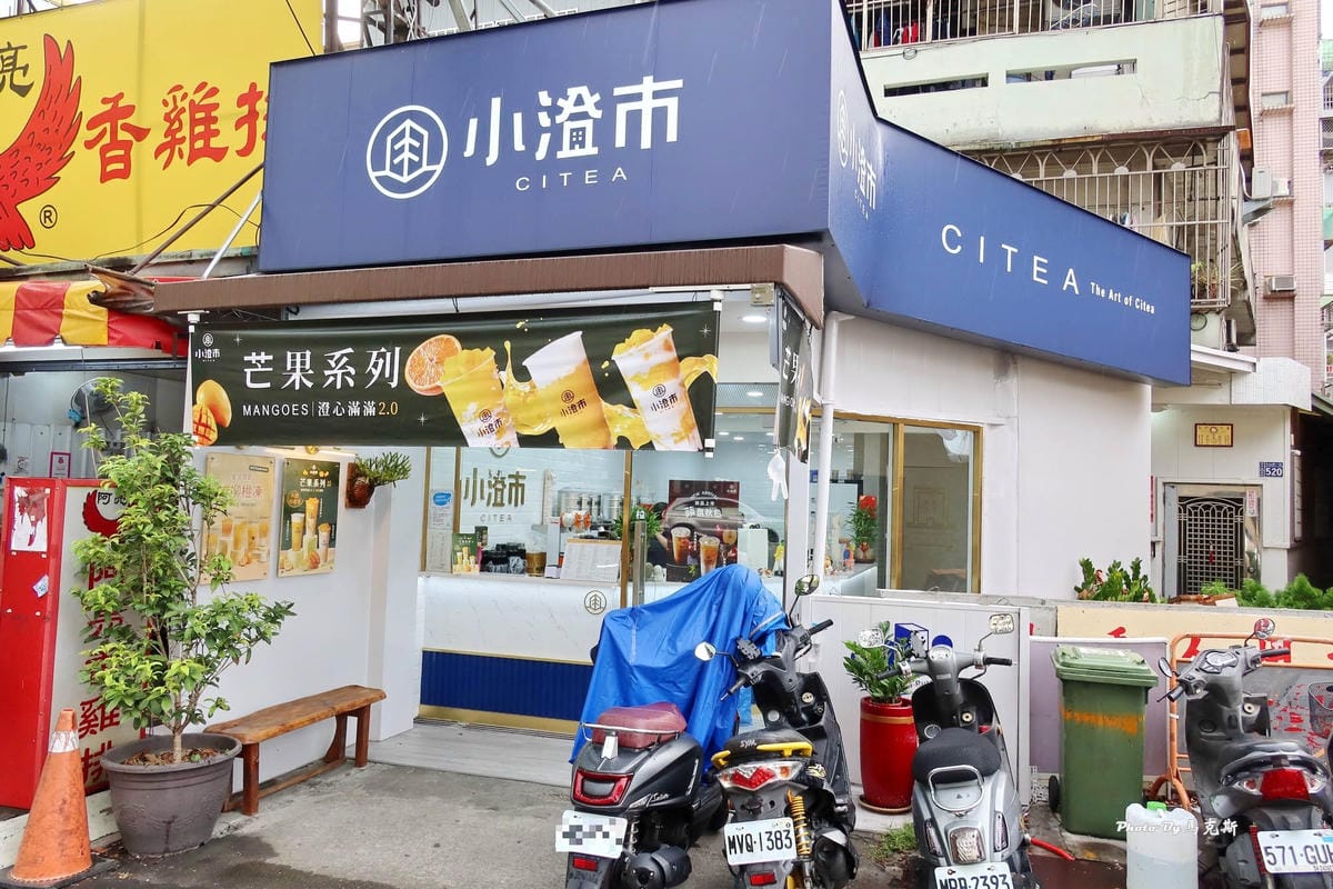 IMG_5030_調整大小.jpg IMG_5030_調整大小.jpg