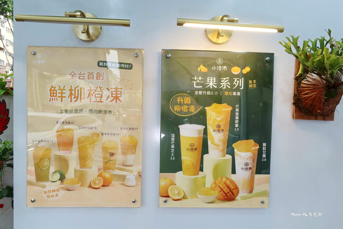 IMG_5037_調整大小.jpg IMG_5037_調整大小.jpg