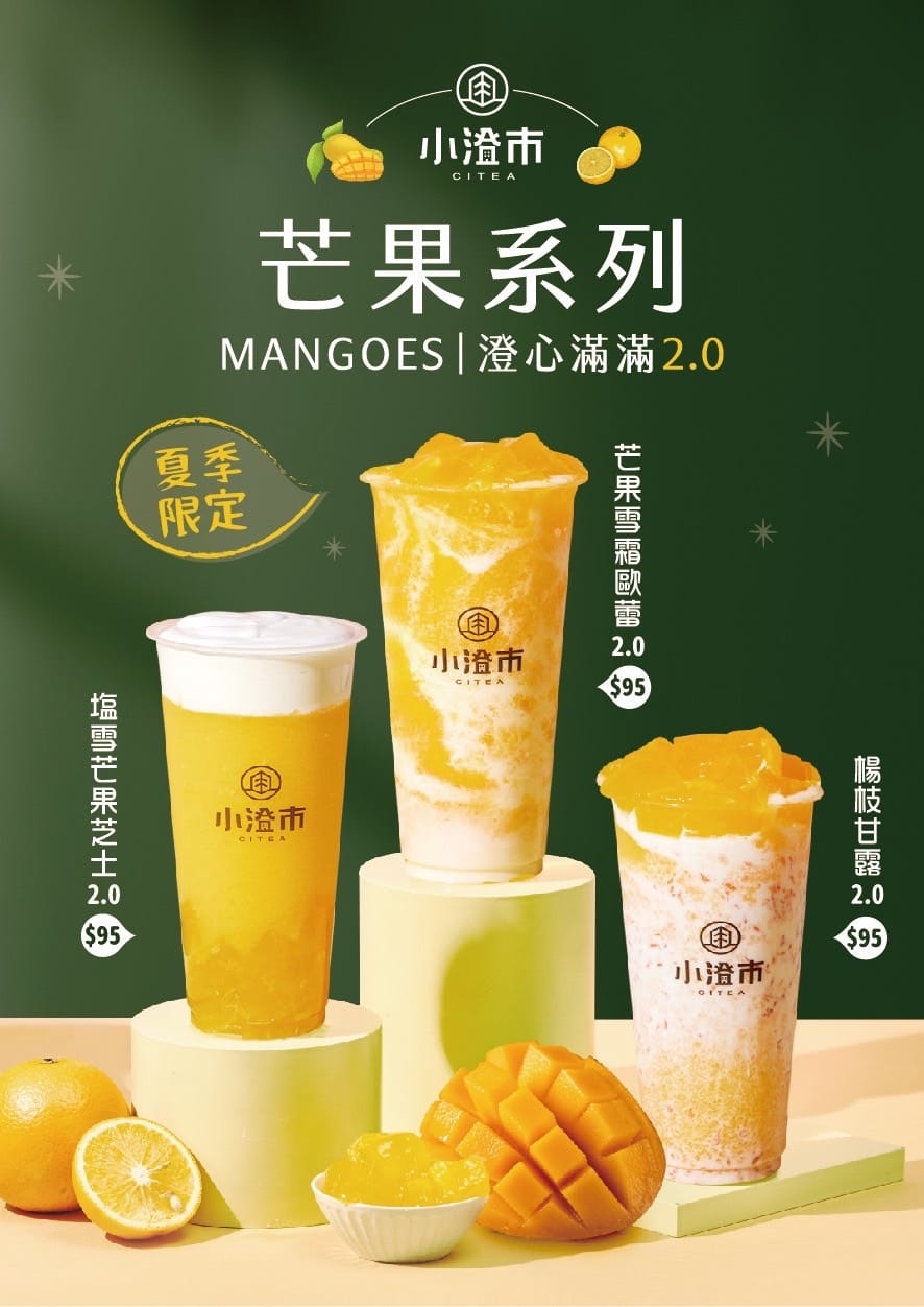 IMG_5039_調整大小.jpg IMG_5039_調整大小.jpg