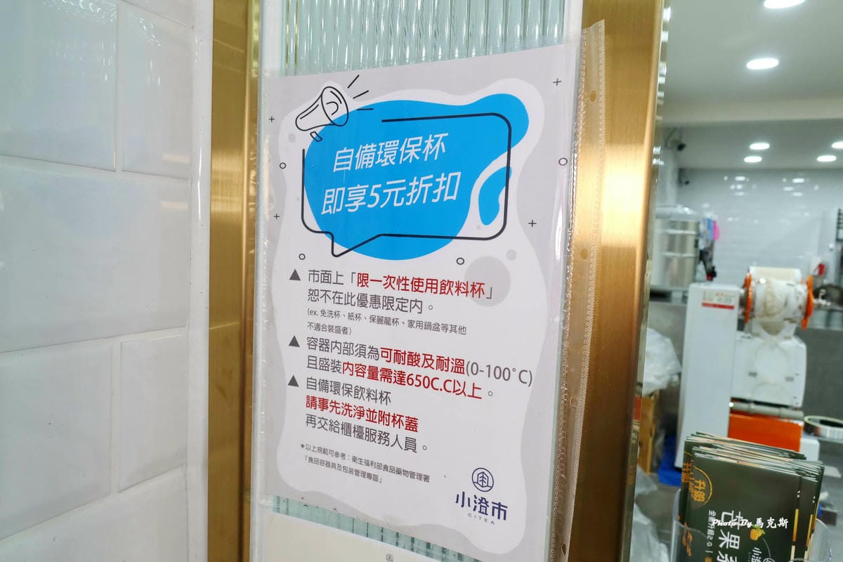 IMG_5035_調整大小.jpg IMG_5035_調整大小.jpg