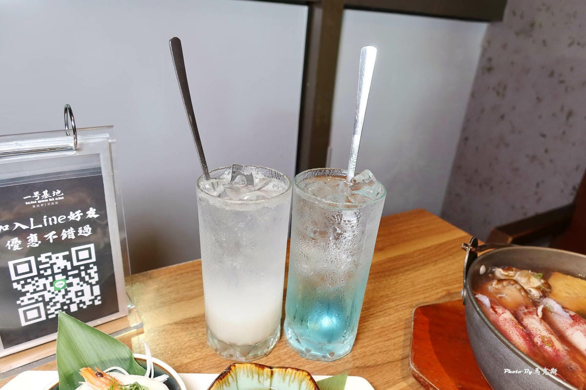 IMG_4743_調整大小.jpg IMG_4743_調整大小.jpg